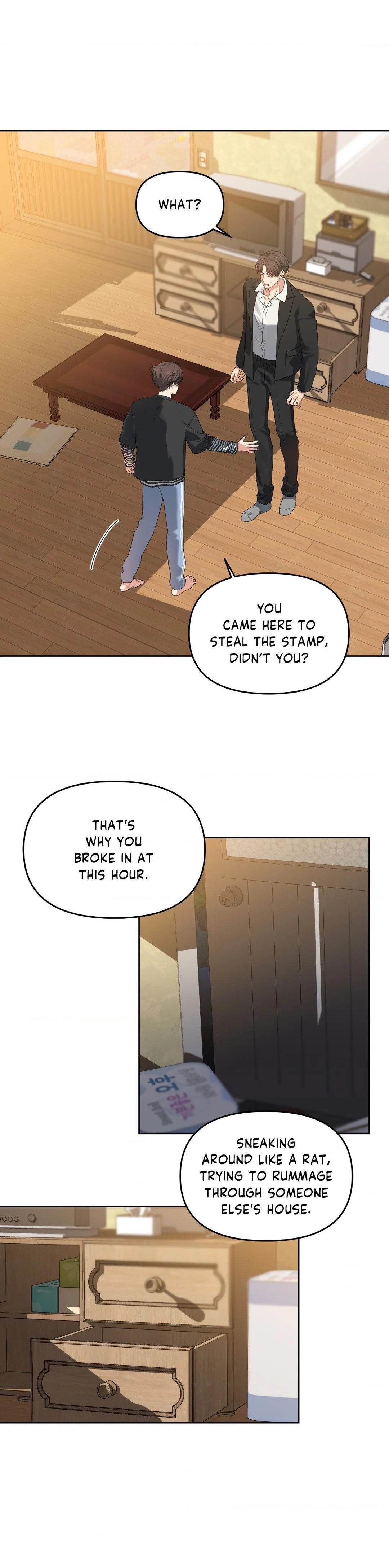 Cherry Cake Chapter 26 page 7