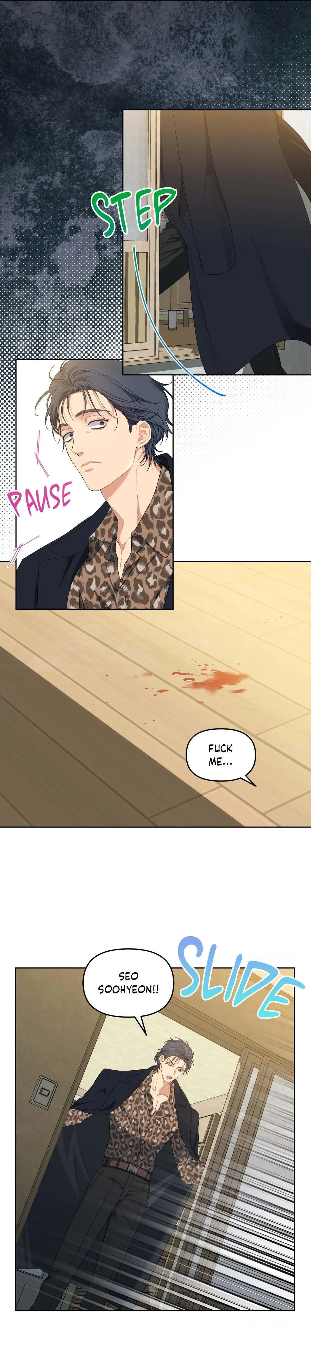 Cherry Cake Chapter 27 page 25