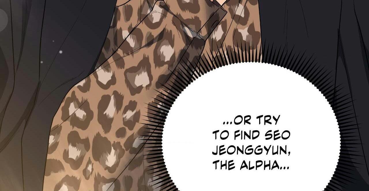 Cherry Cake Chapter 29 page 30