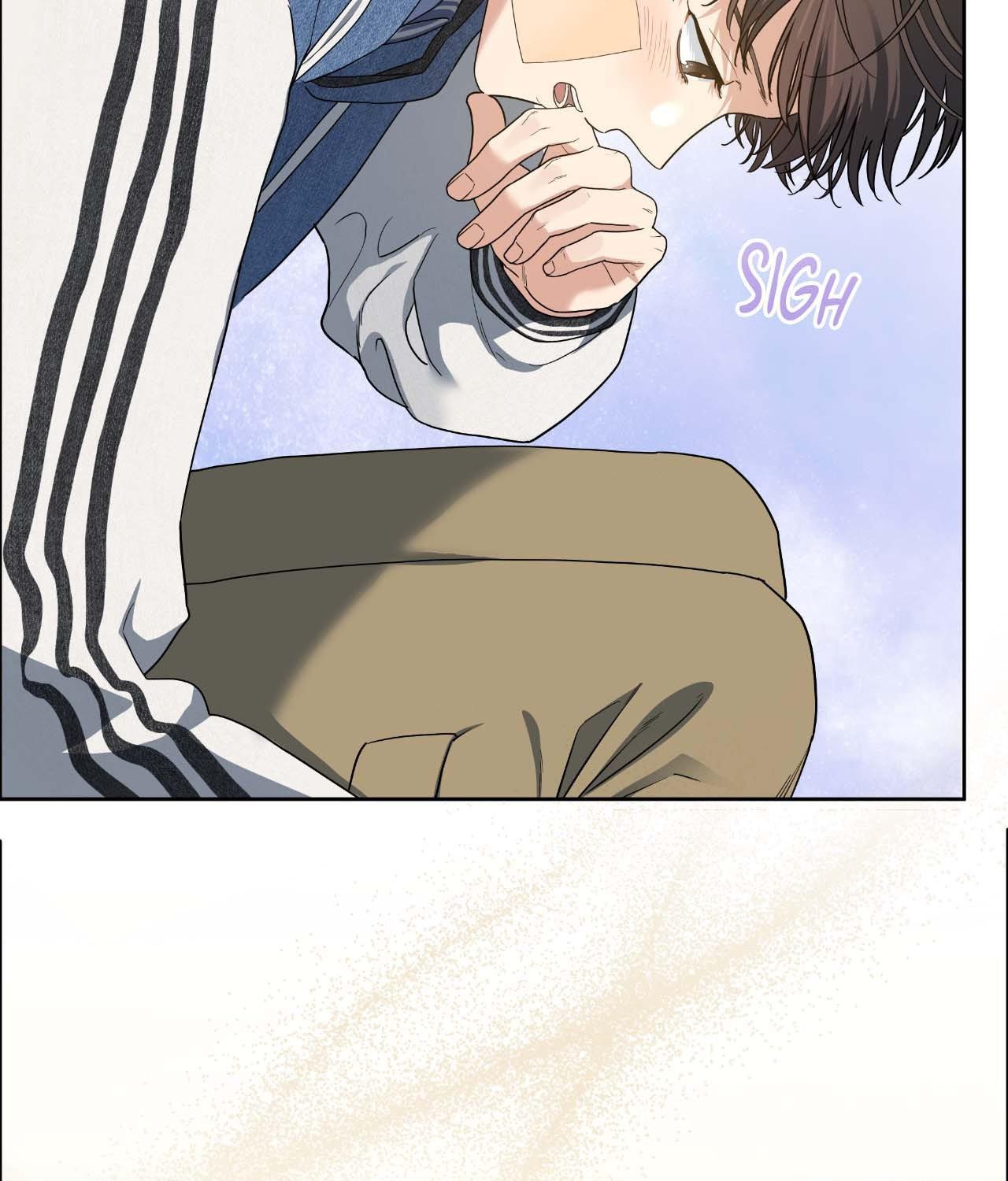 Cherry Cake Chapter 30 page 78