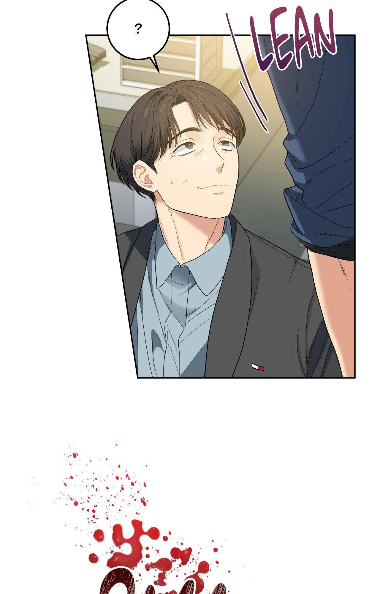 Cherry Cake Chapter 32 page 6