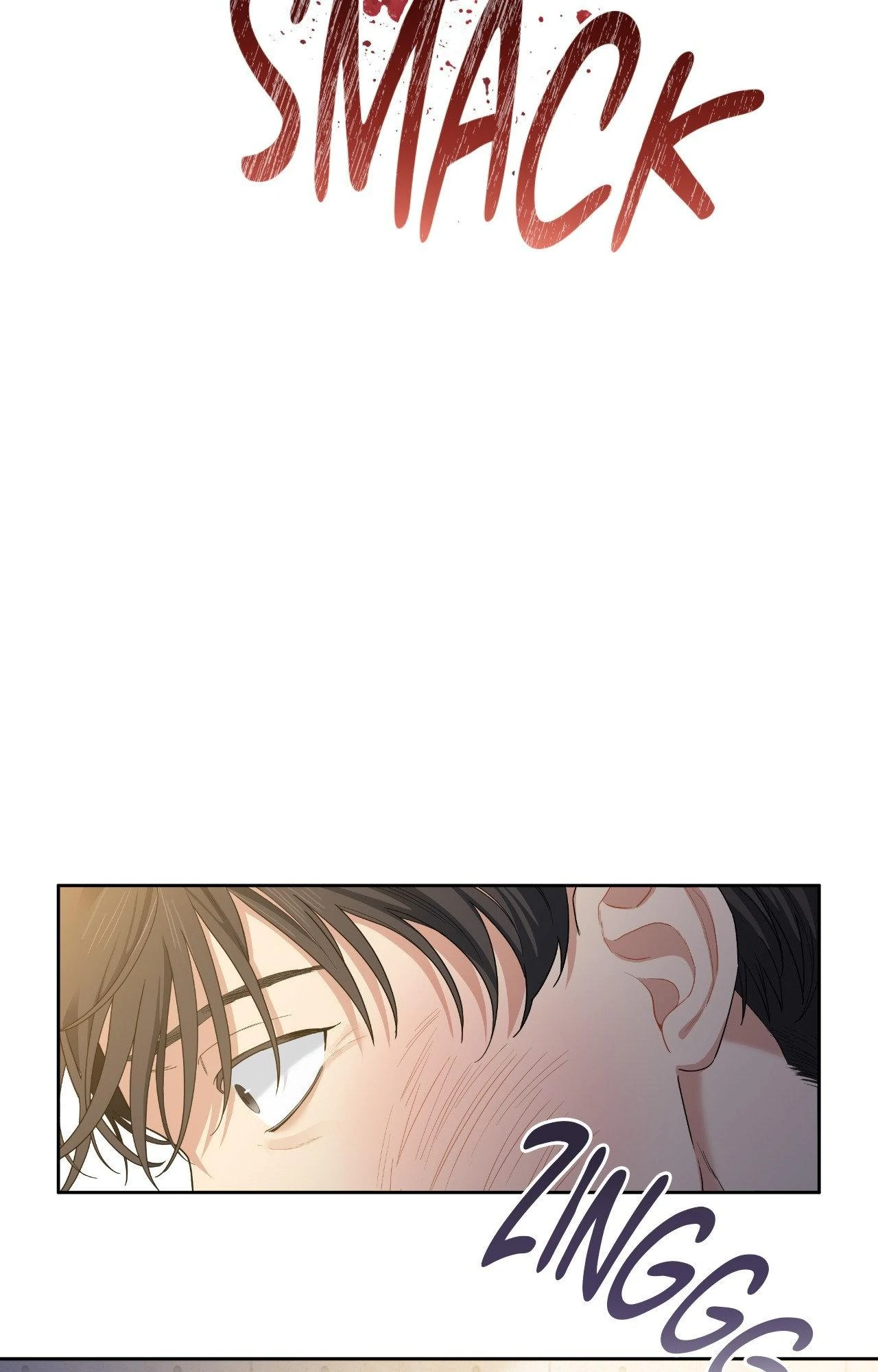 Cherry Cake Chapter 32 page 7