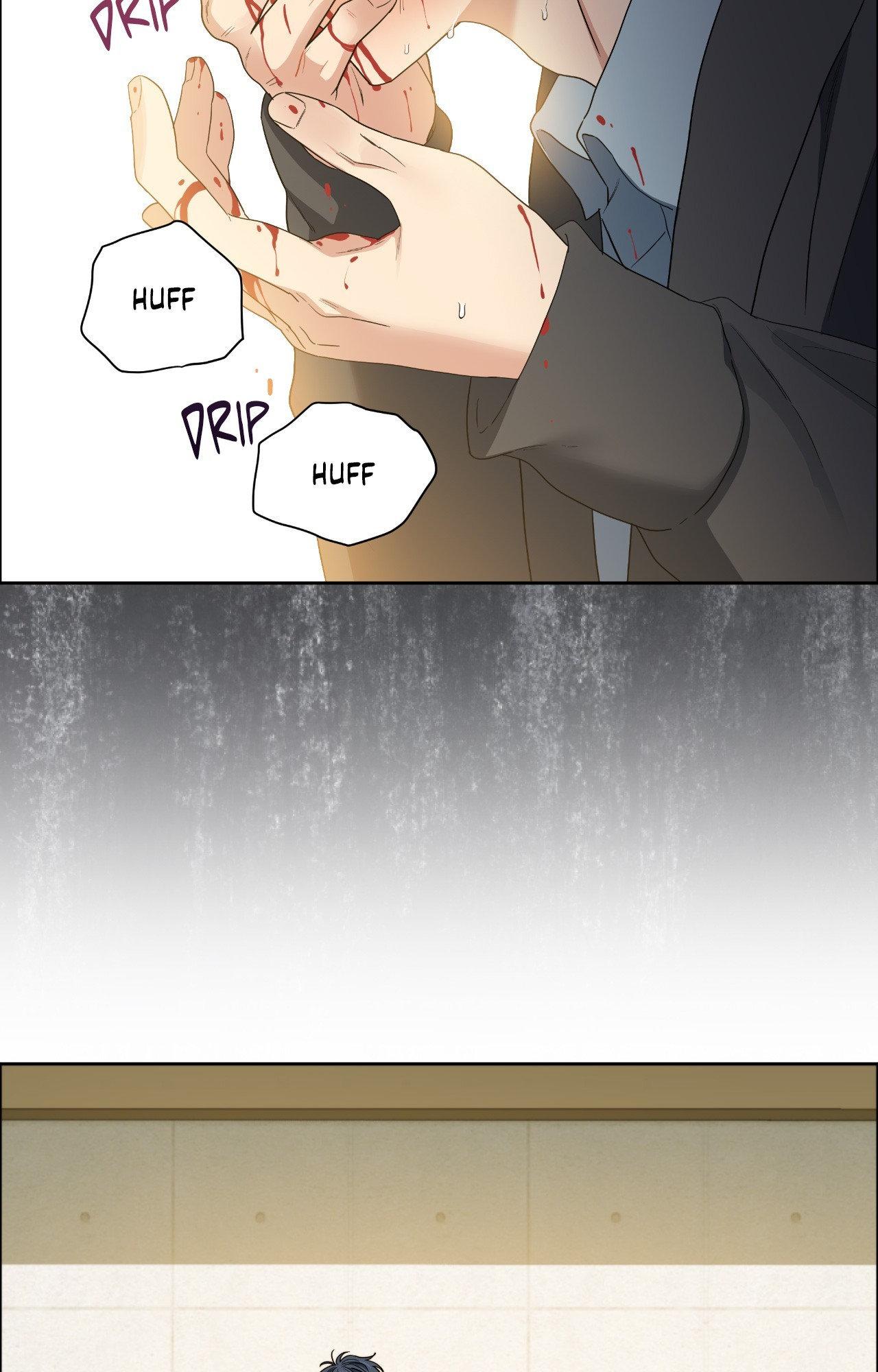 Cherry Cake Chapter 32 page 17