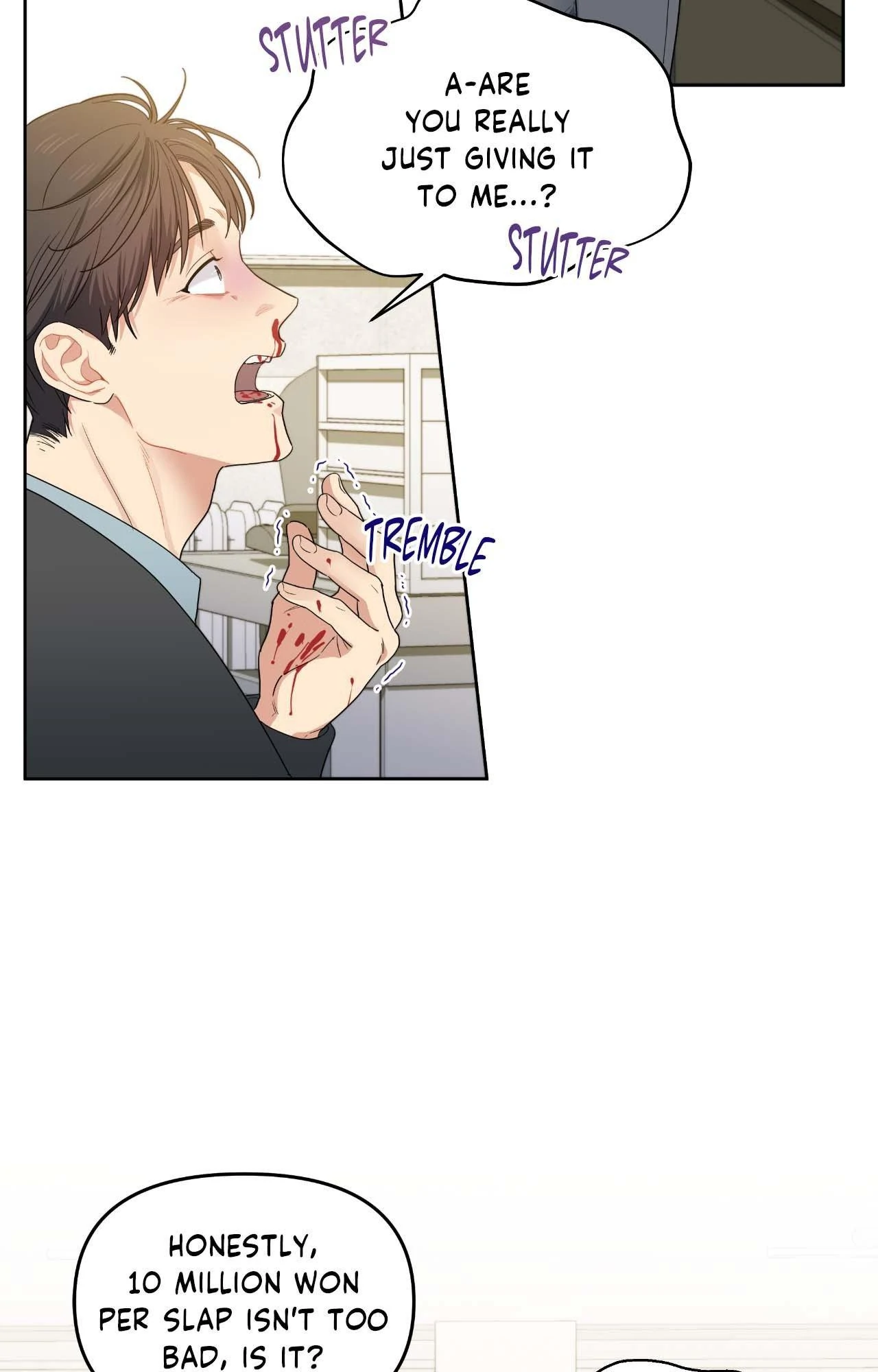 Cherry Cake Chapter 32 page 22