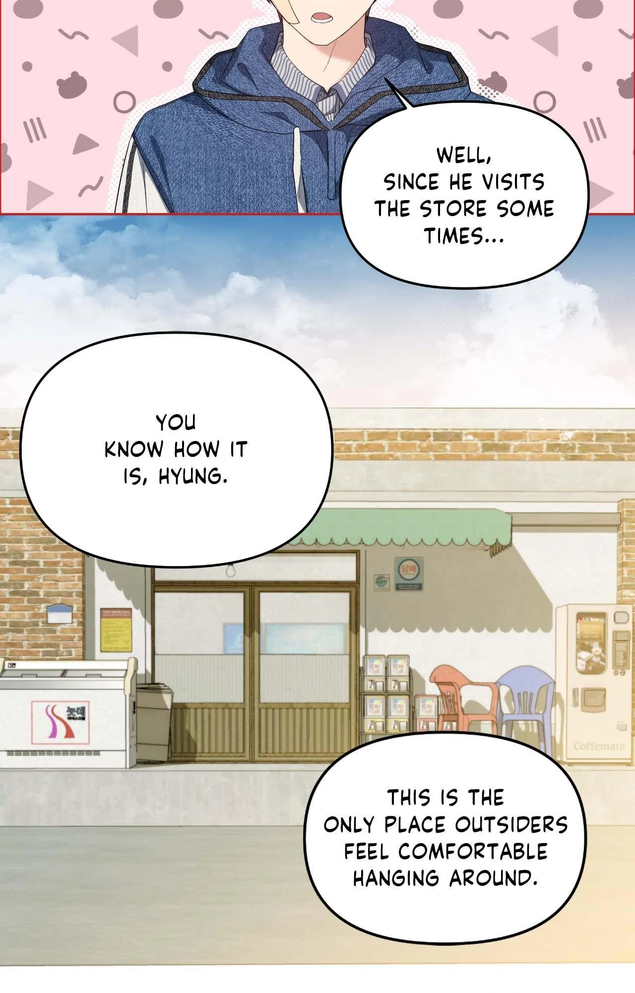 Cherry Cake Chapter 33 page 3