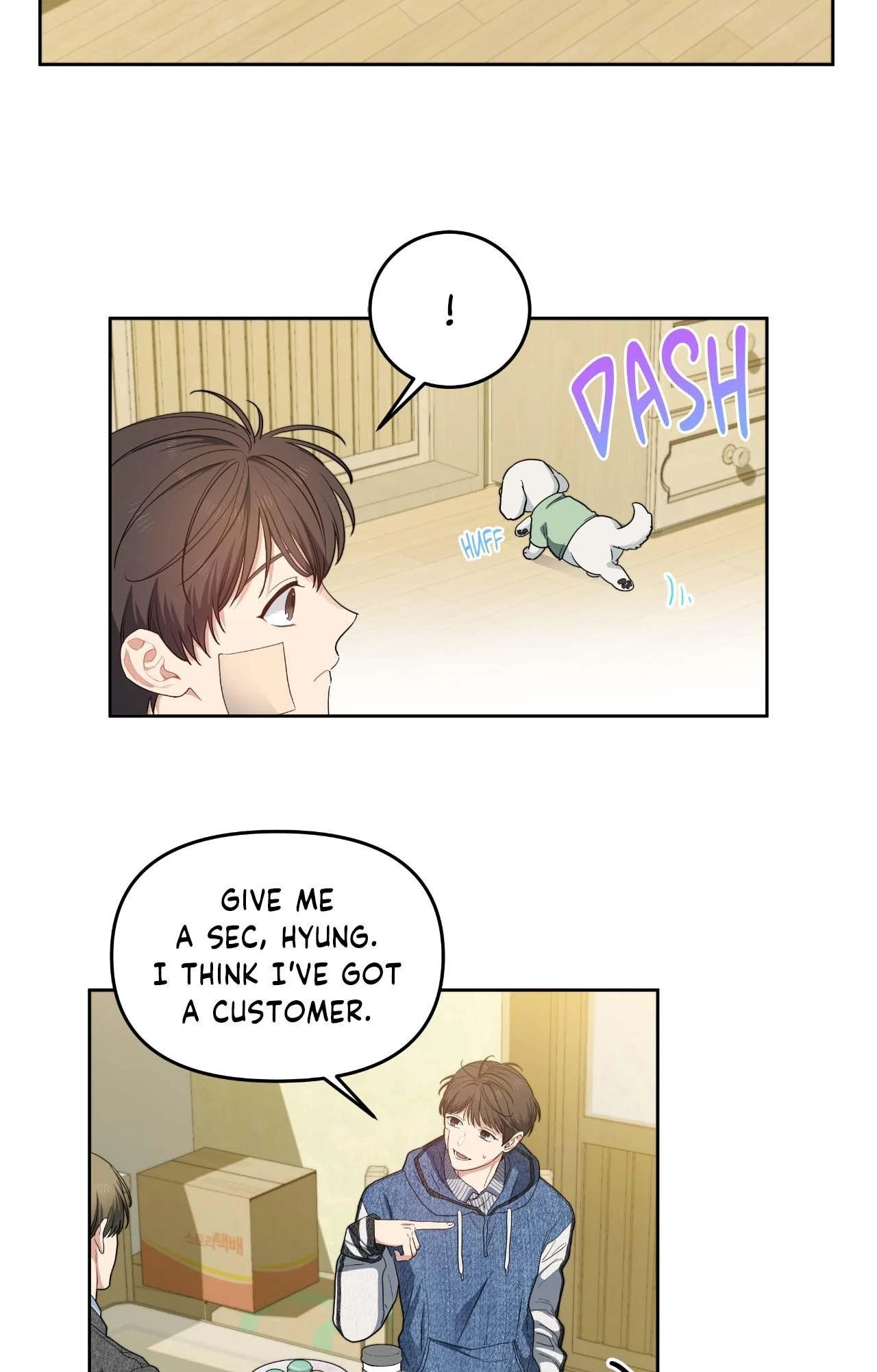 Cherry Cake Chapter 33 page 18