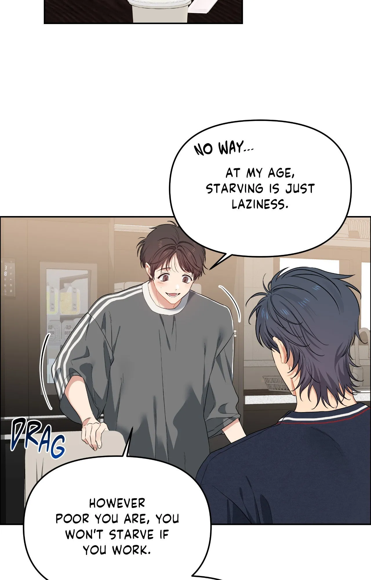 Cherry Cake Chapter 37 page 76