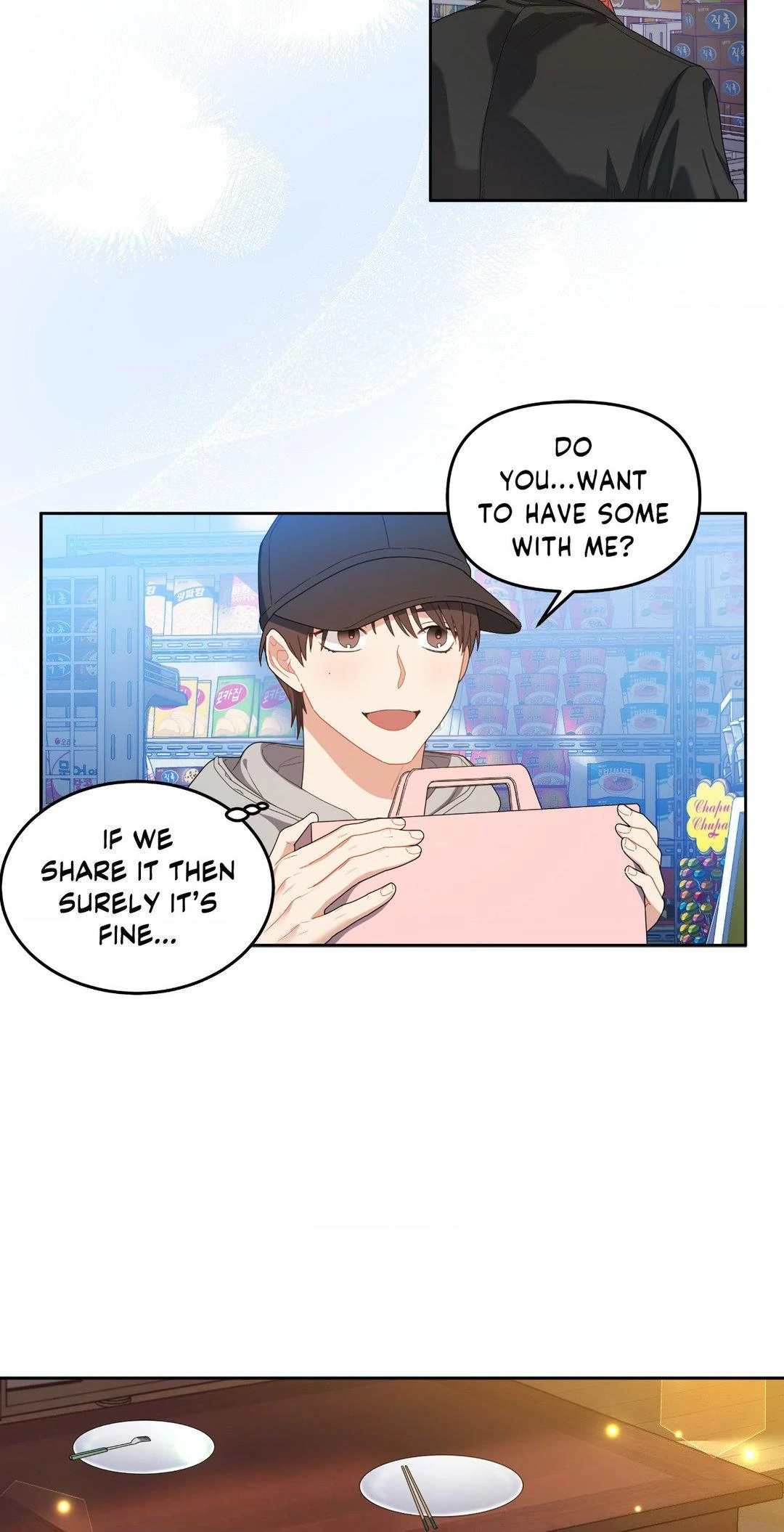 Cherry Cake Chapter 4 page 48