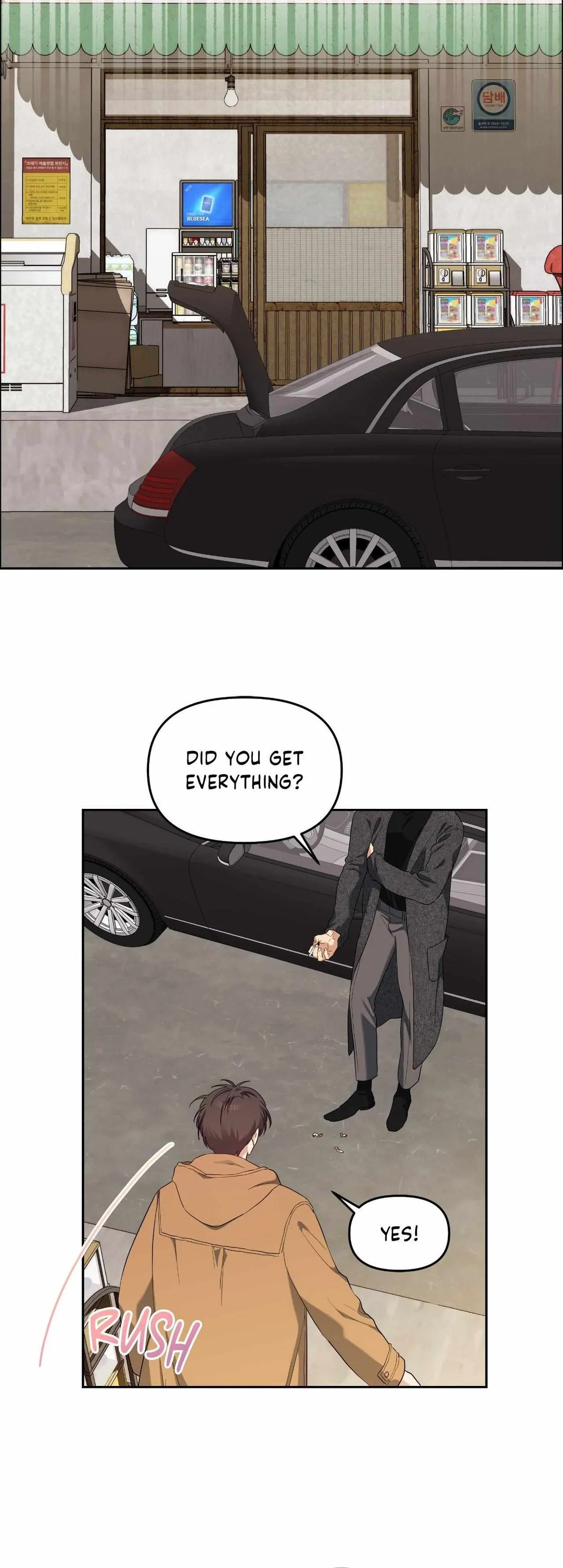 Cherry Cake Chapter 40 page 24