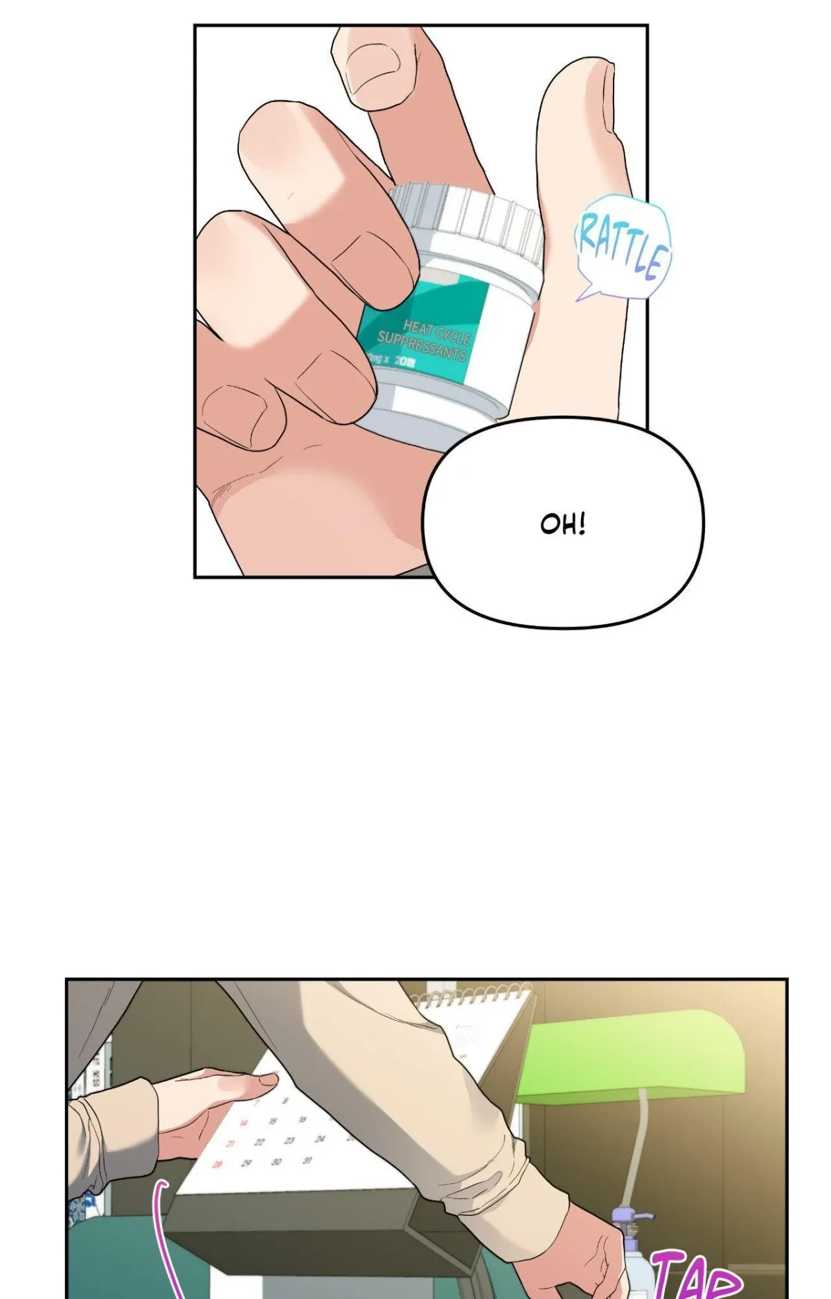 Cherry Cake Chapter 41 page 11