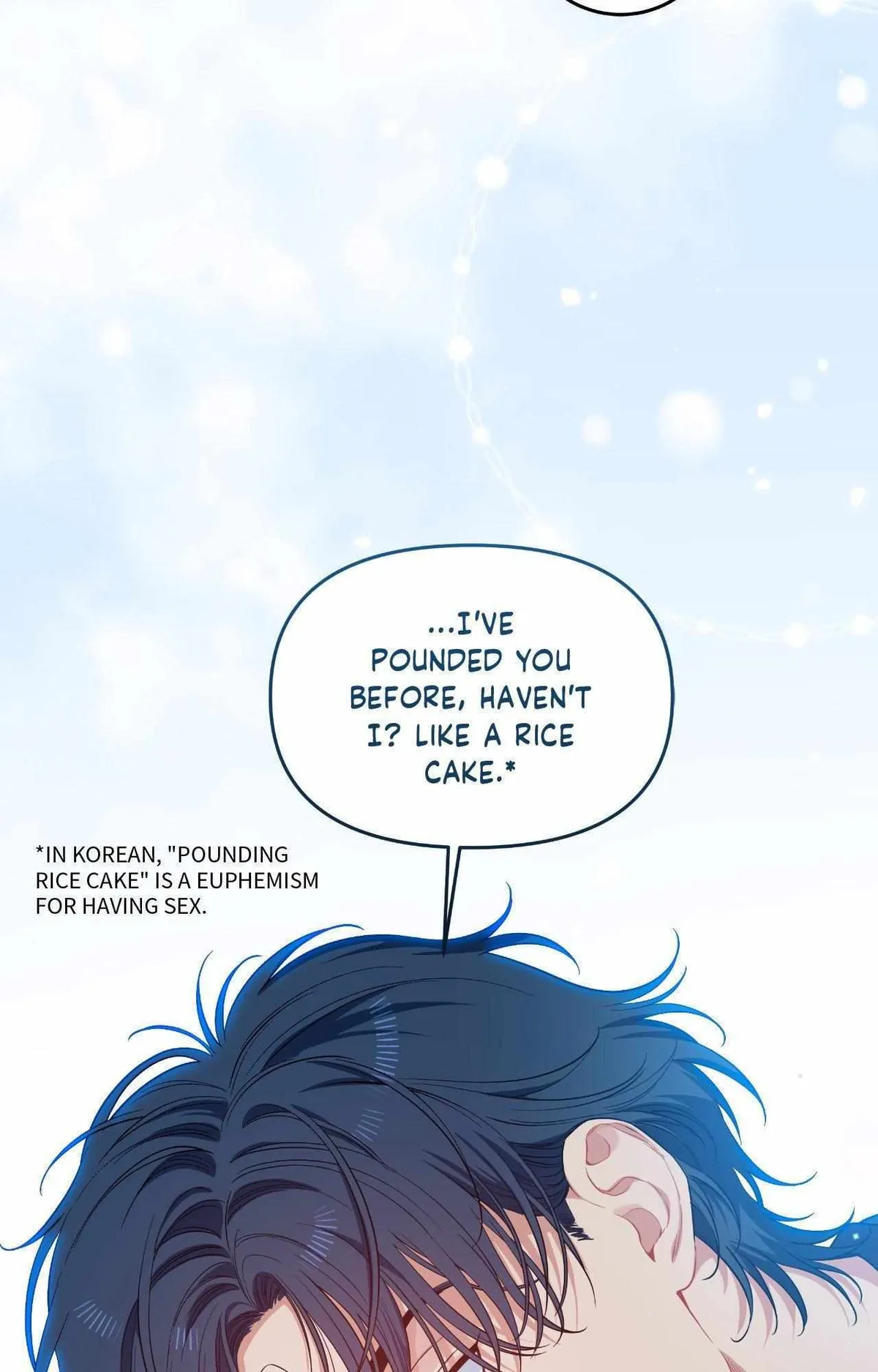 Cherry Cake Chapter 41 page 51