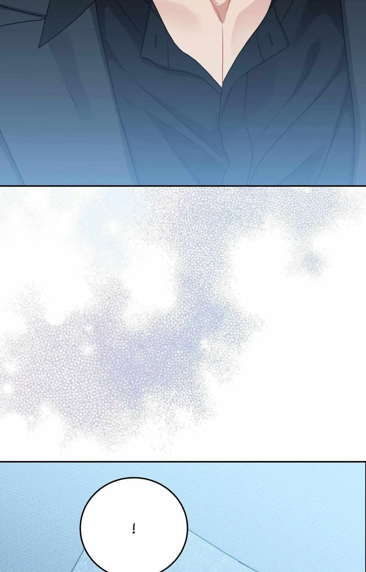 Cherry Cake Chapter 41 page 69