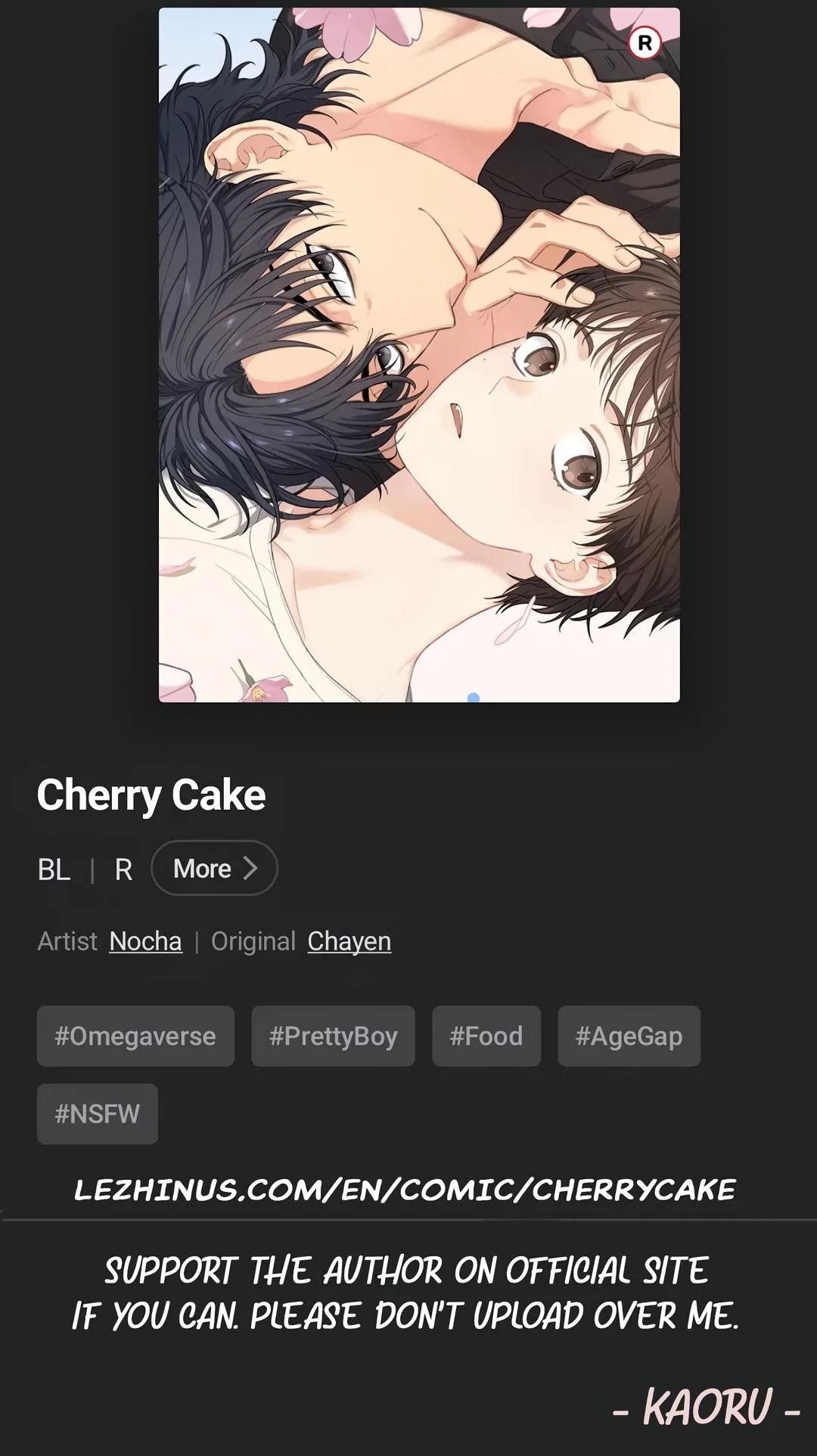 Cherry Cake Chapter 45 page 43
