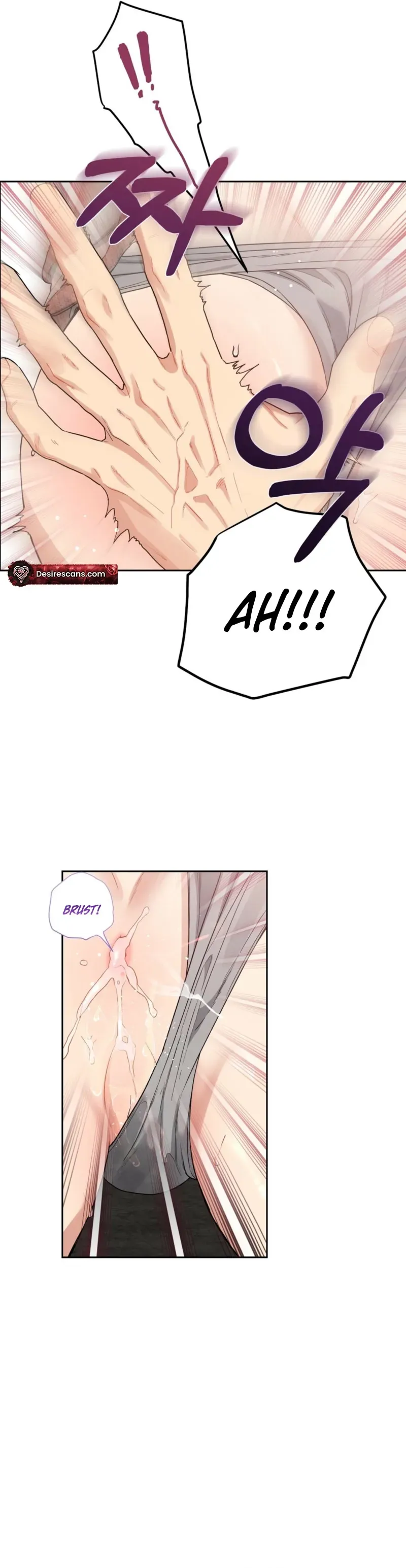 Cherry Cake Chapter 52 page 8