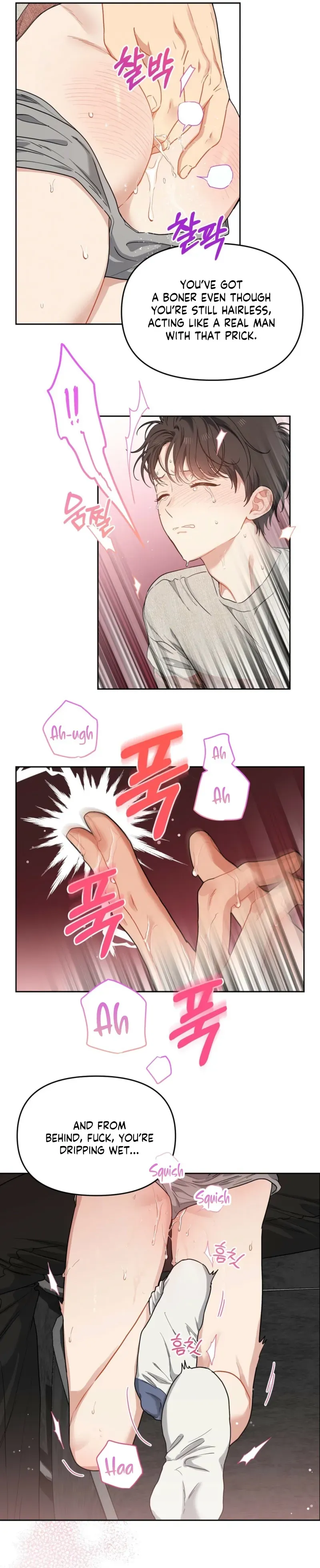 Cherry Cake Chapter 52 page 5