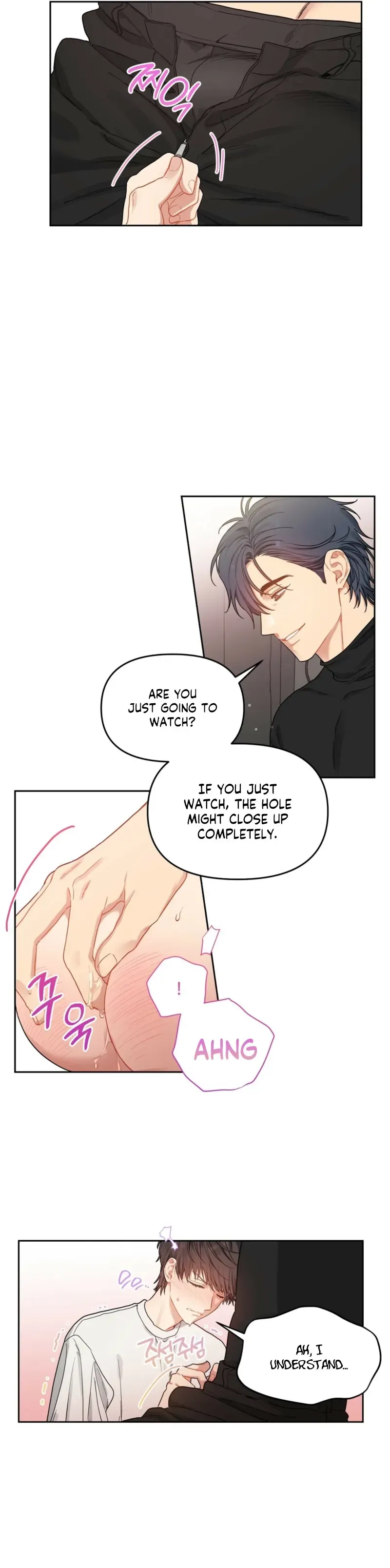 Cherry Cake Chapter 52 page 15