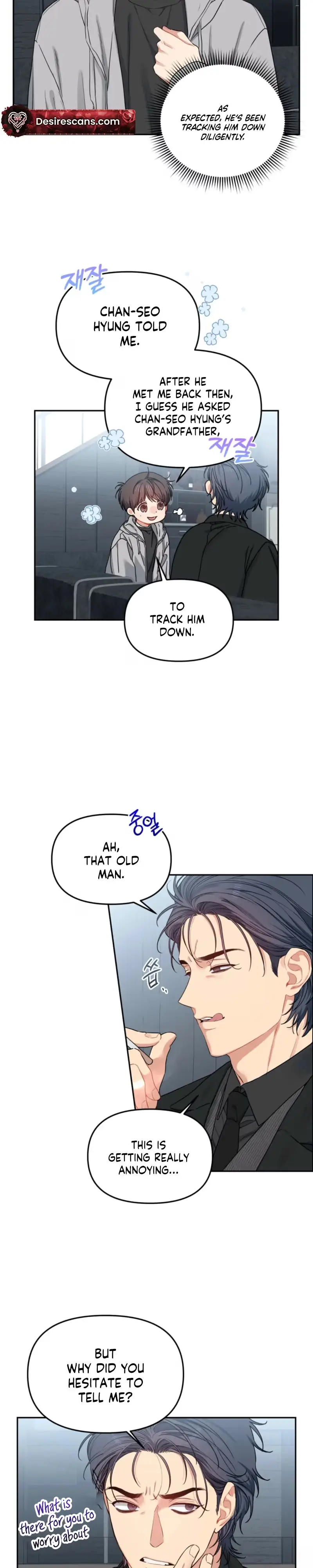 Cherry Cake Chapter 56 page 2