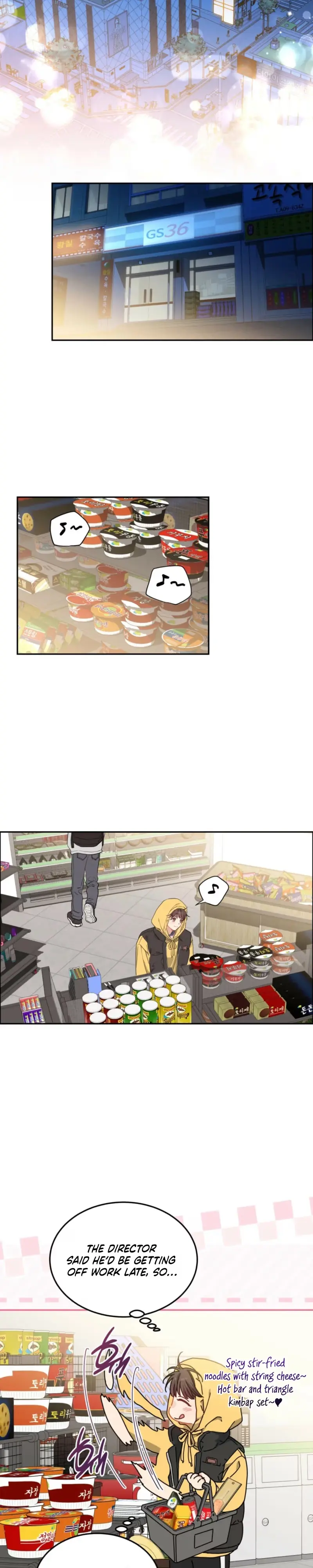 Cherry Cake Chapter 56 page 17