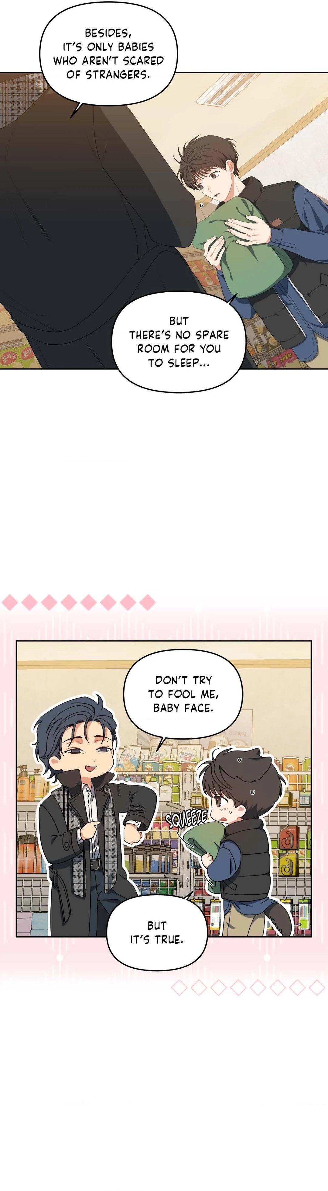 Cherry Cake Chapter 6 page 21