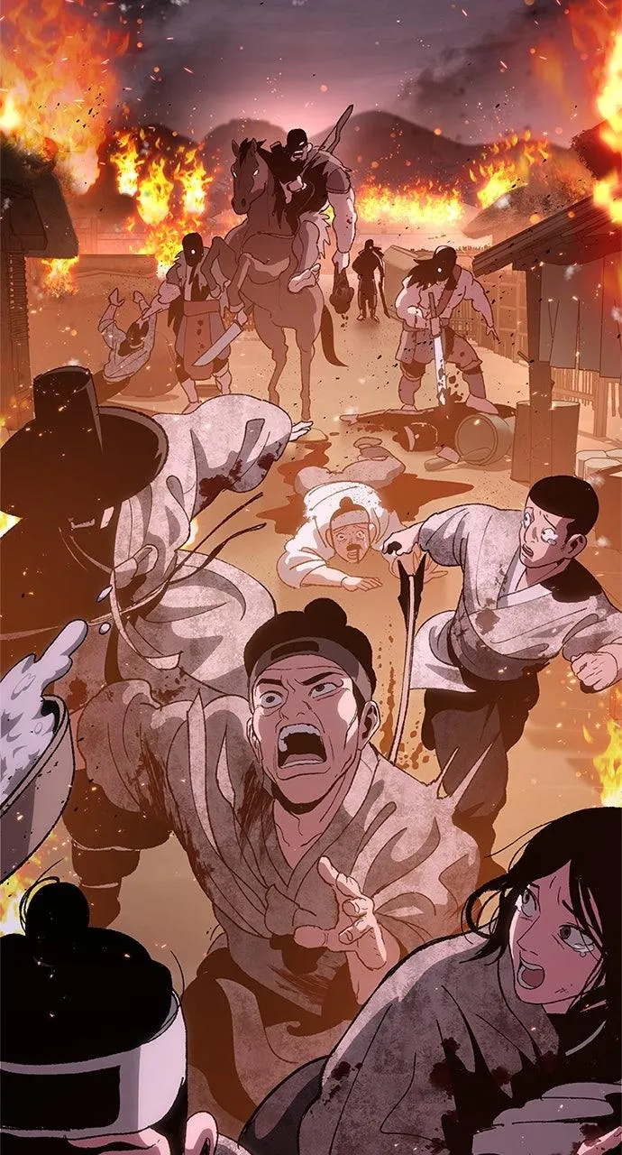 Chetamja: The King Chapter 0 page 5