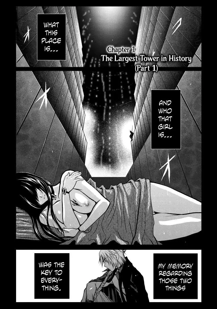 Chijou 100-kai Chapter 1 page 5