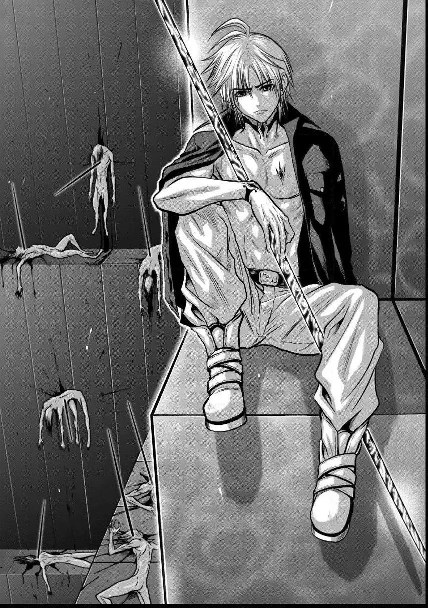 Chijou 100-kai Chapter 1 page 6