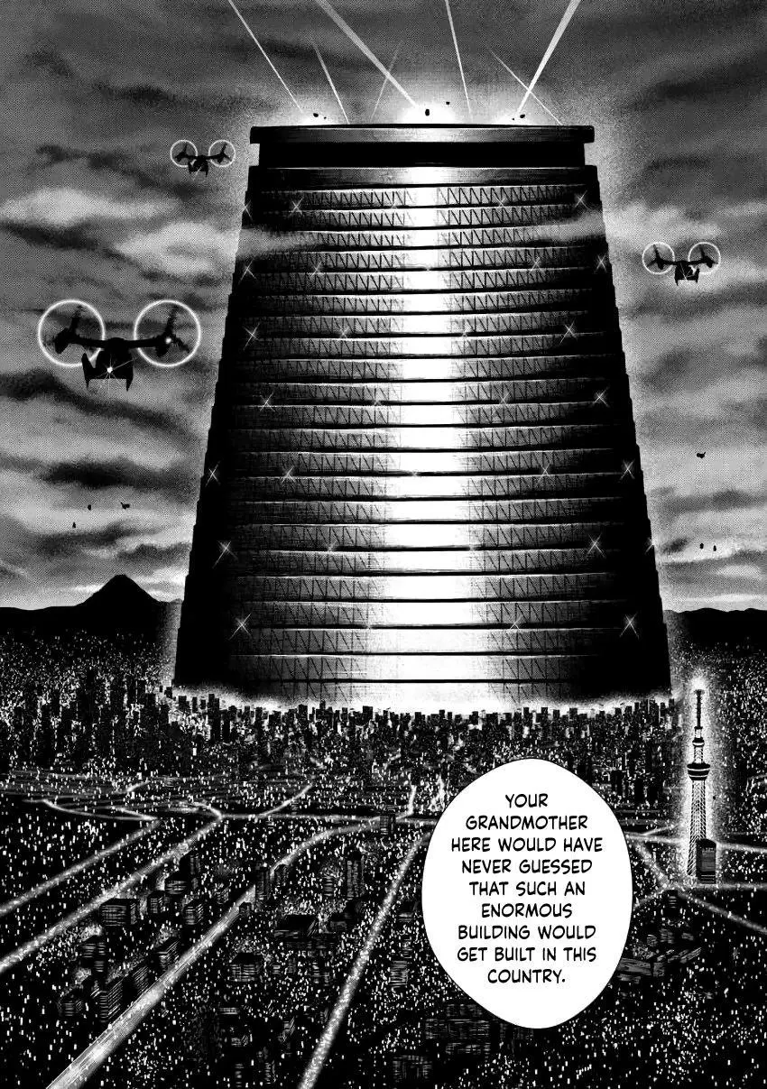 Chijou 100-kai Chapter 1 page 8