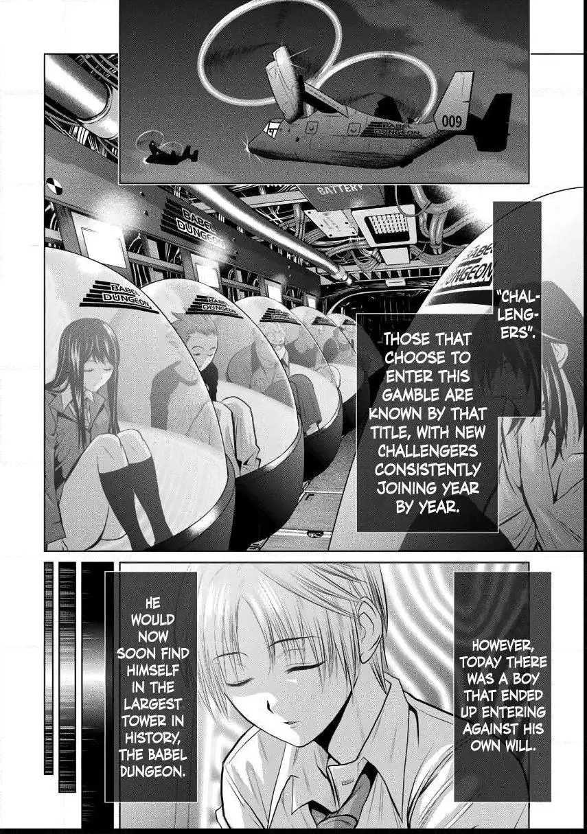 Chijou 100-kai Chapter 1 page 10