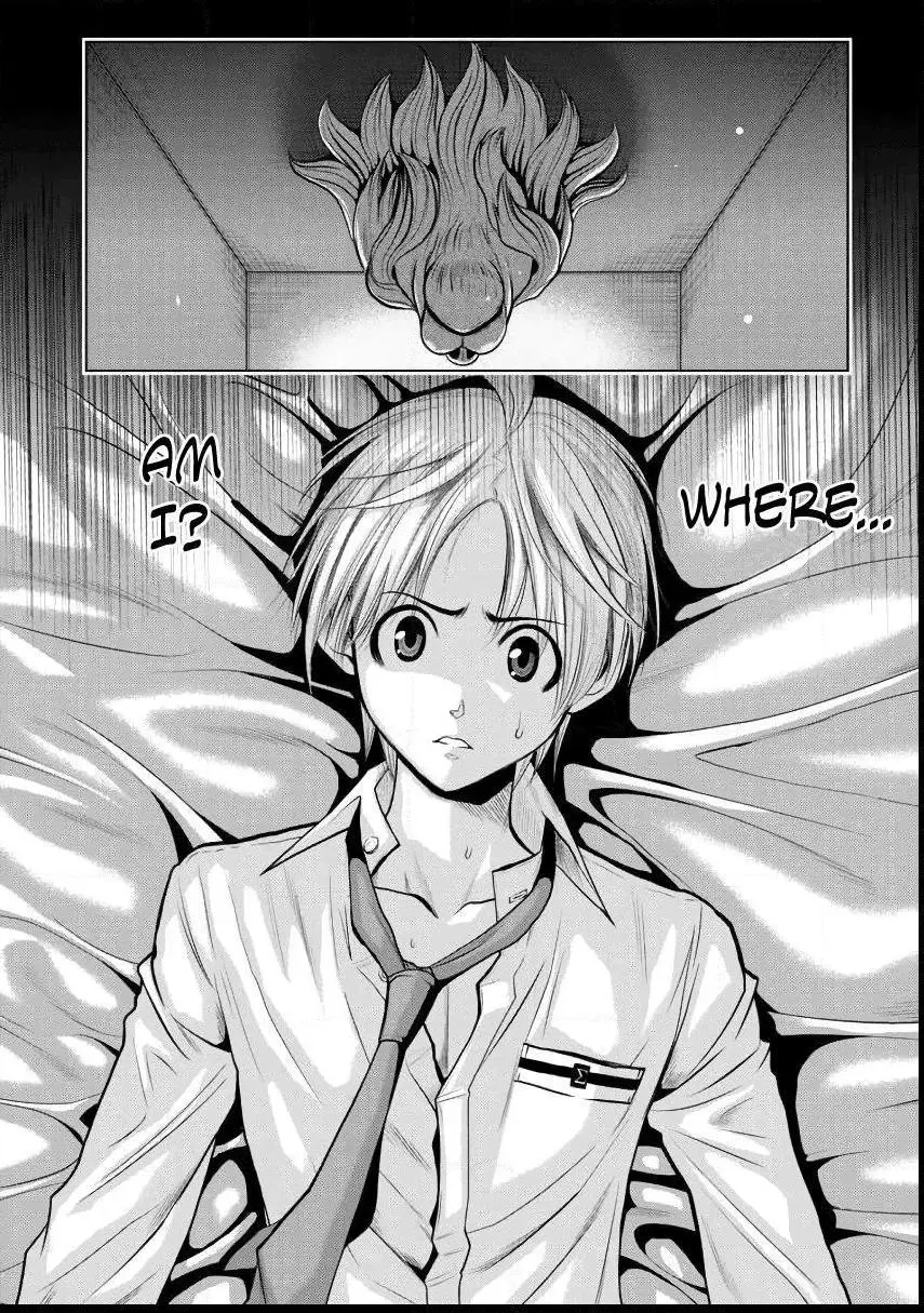 Chijou 100-kai Chapter 1 page 11