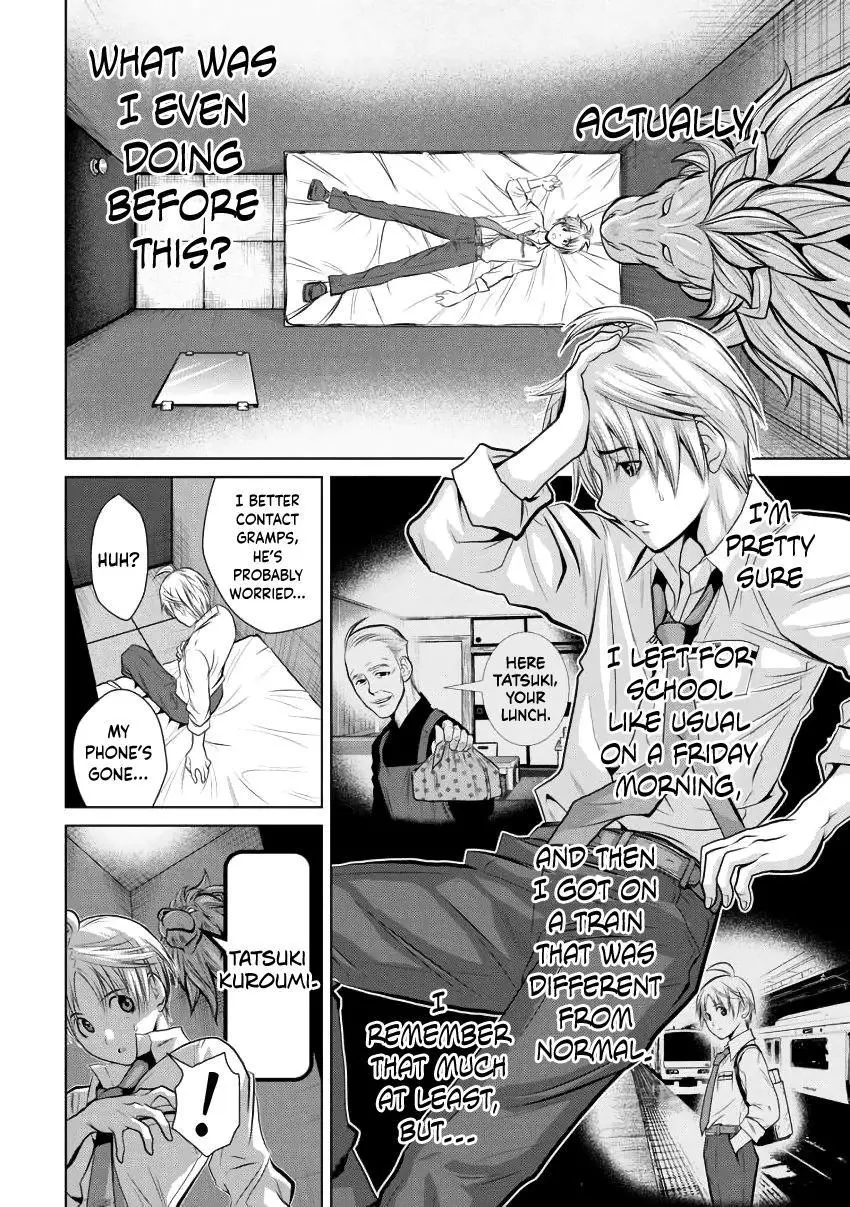 Chijou 100-kai Chapter 1 page 12