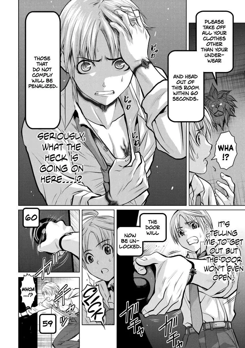 Chijou 100-kai Chapter 1 page 16