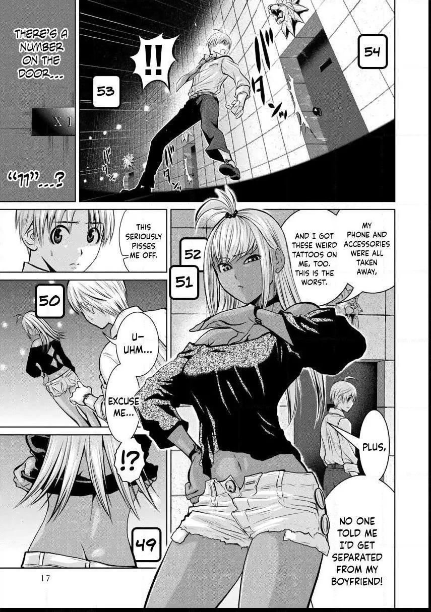 Chijou 100-kai Chapter 1 page 19