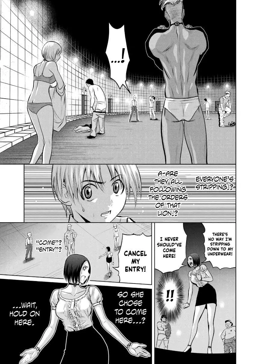 Chijou 100-kai Chapter 1 page 21