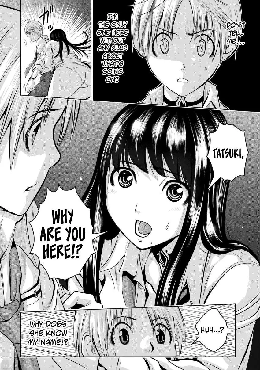 Chijou 100-kai Chapter 1 page 22