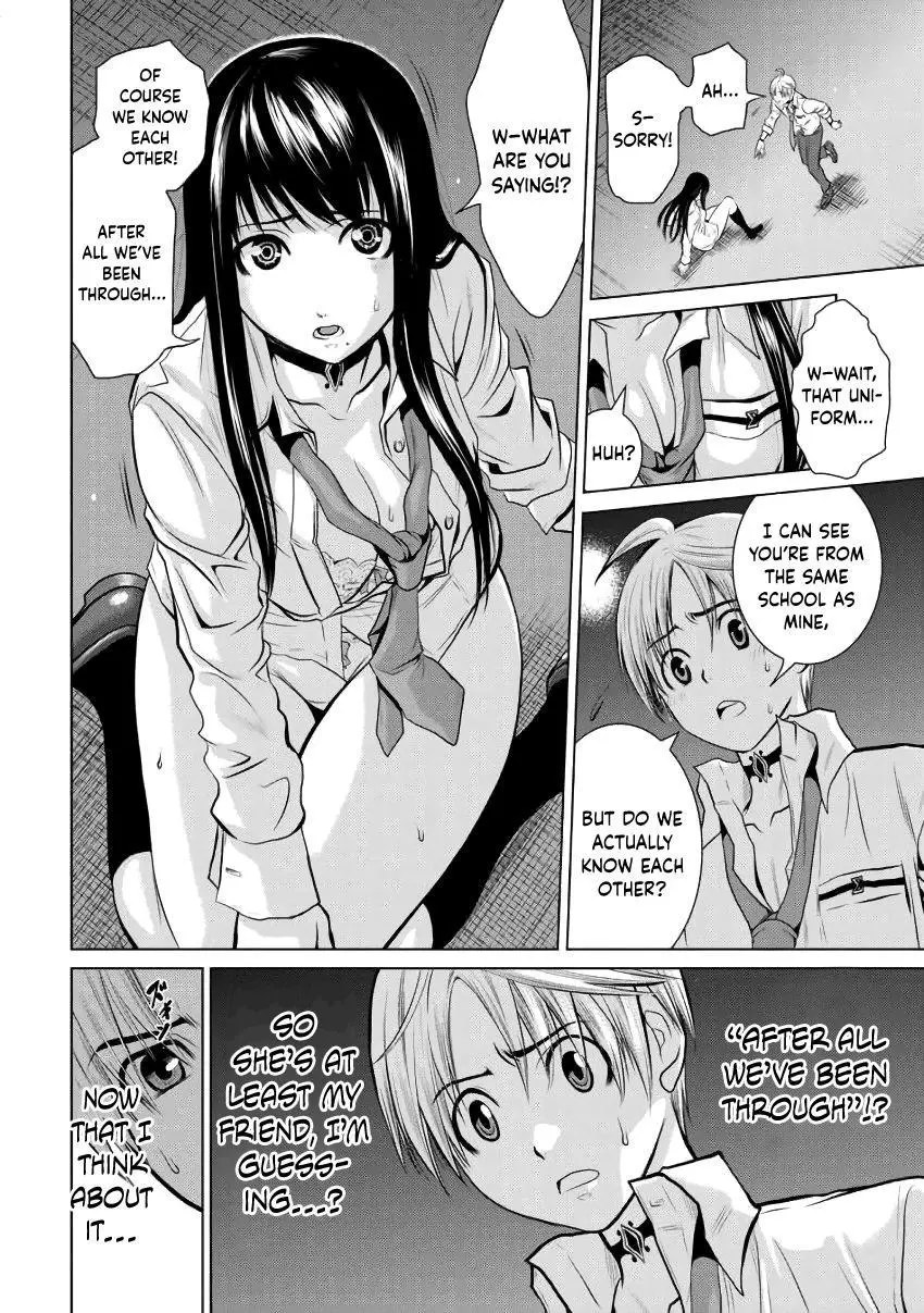 Chijou 100-kai Chapter 1 page 24