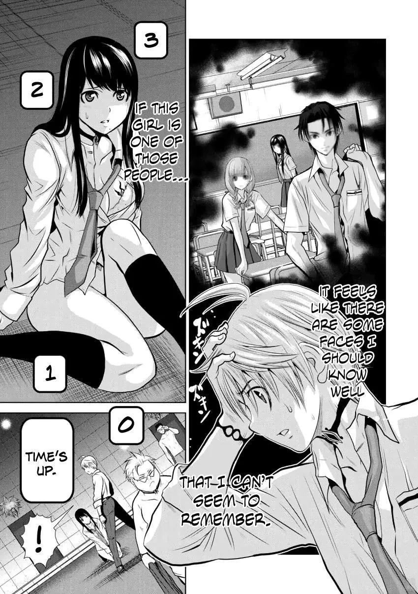 Chijou 100-kai Chapter 1 page 25