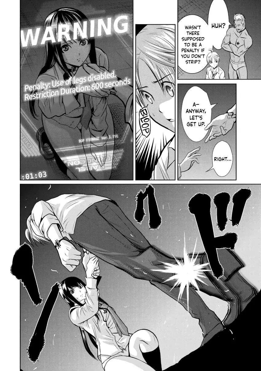 Chijou 100-kai Chapter 1 page 26