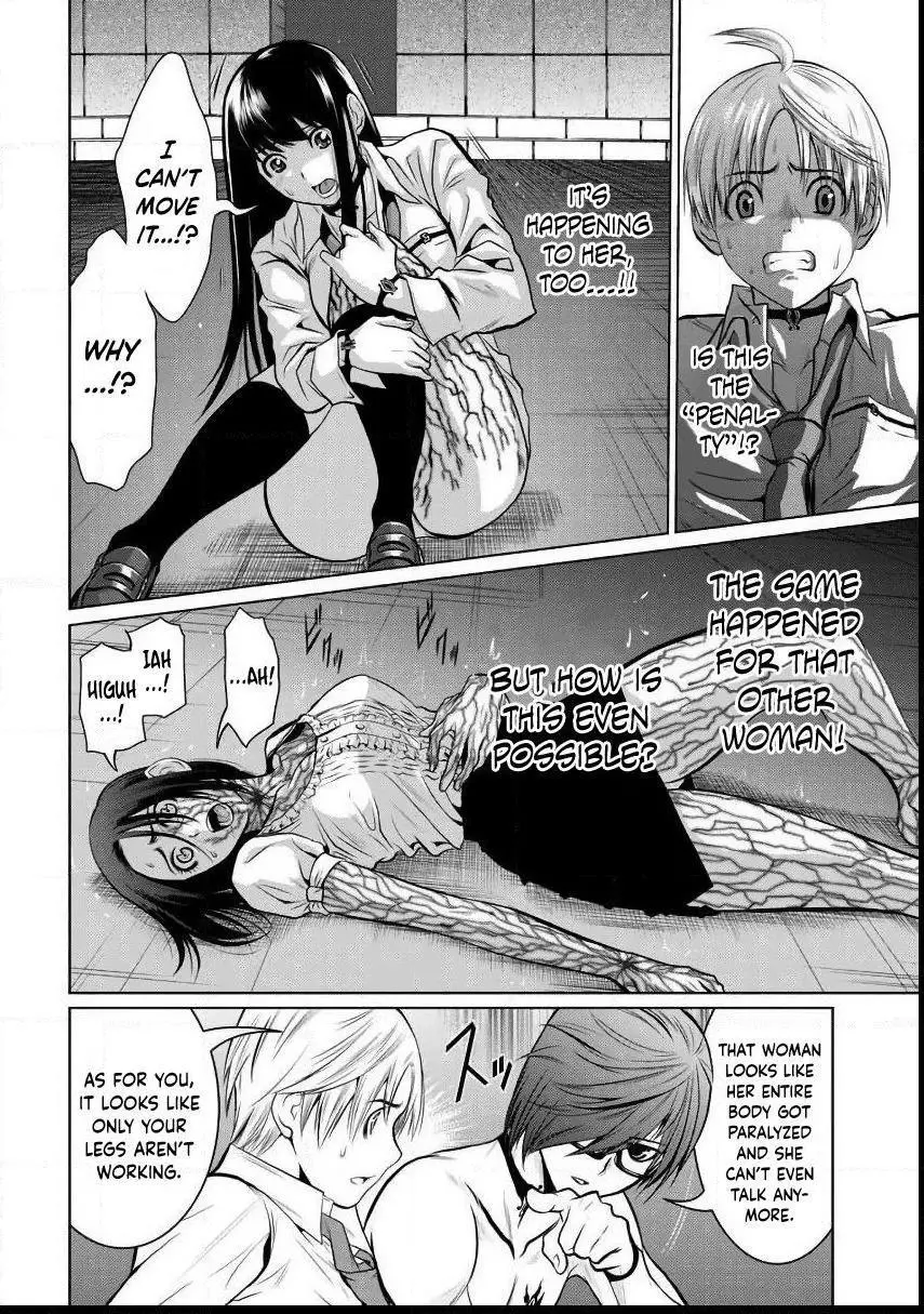 Chijou 100-kai Chapter 1 page 28