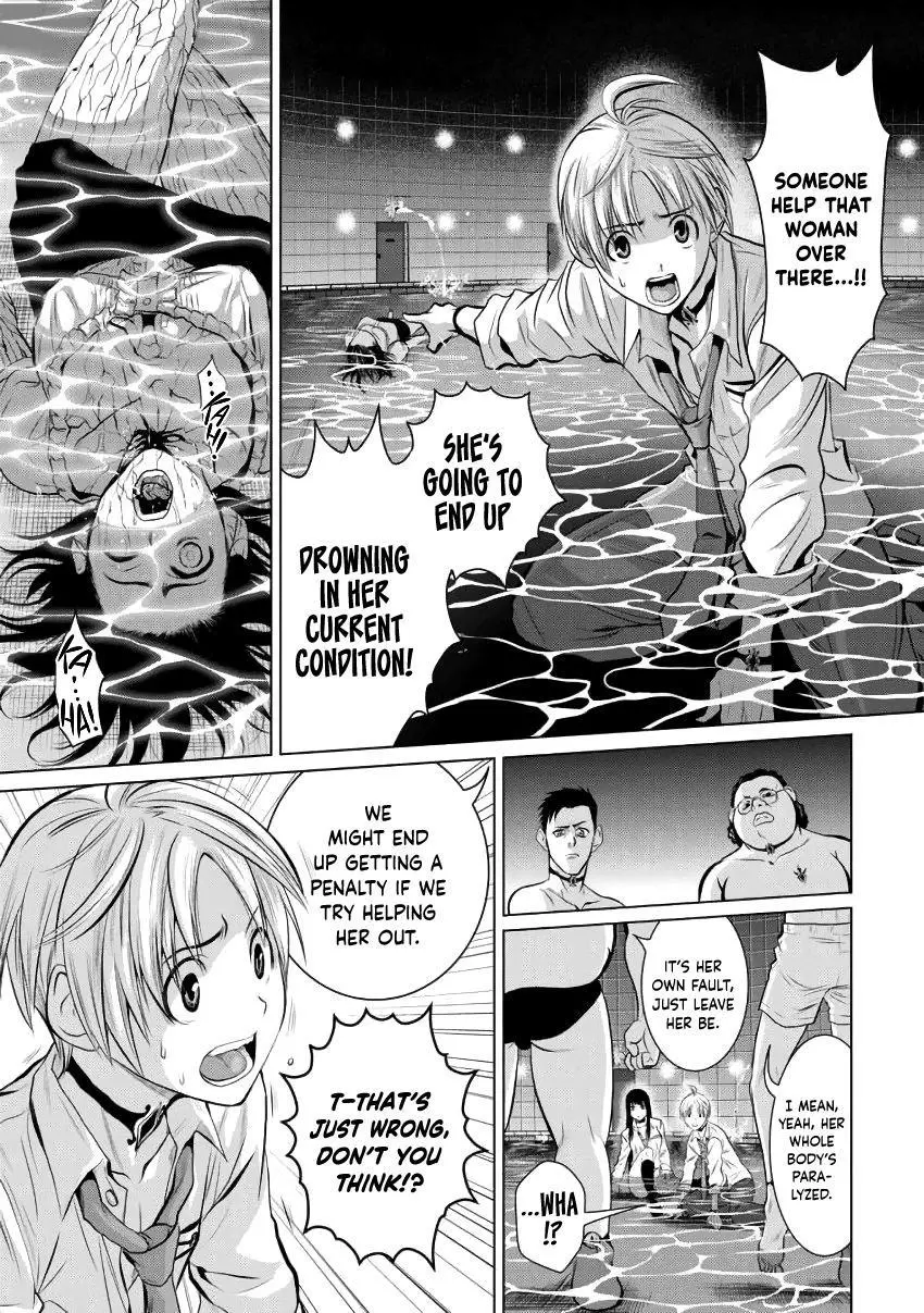 Chijou 100-kai Chapter 1 page 33