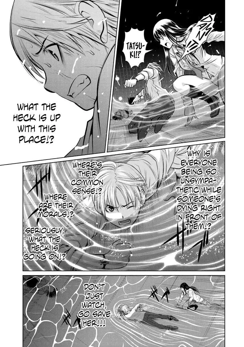 Chijou 100-kai Chapter 1 page 35