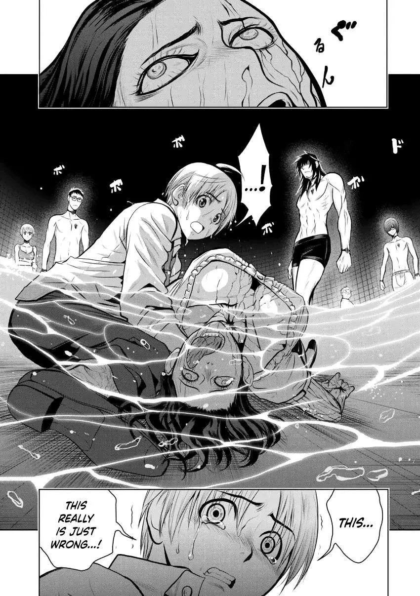 Chijou 100-kai Chapter 1 page 37