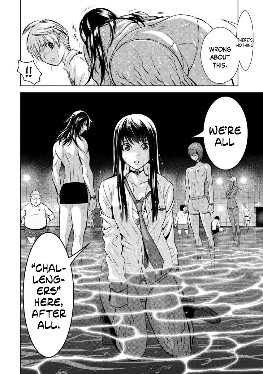 Chijou 100-kai Chapter 1 page 38