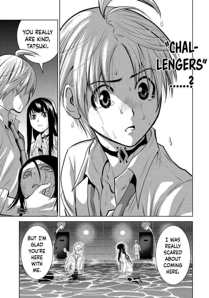 Chijou 100-kai Chapter 1 page 39