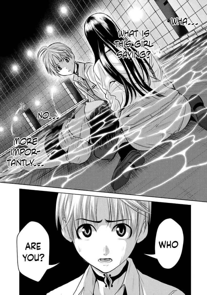 Chijou 100-kai Chapter 1 page 41
