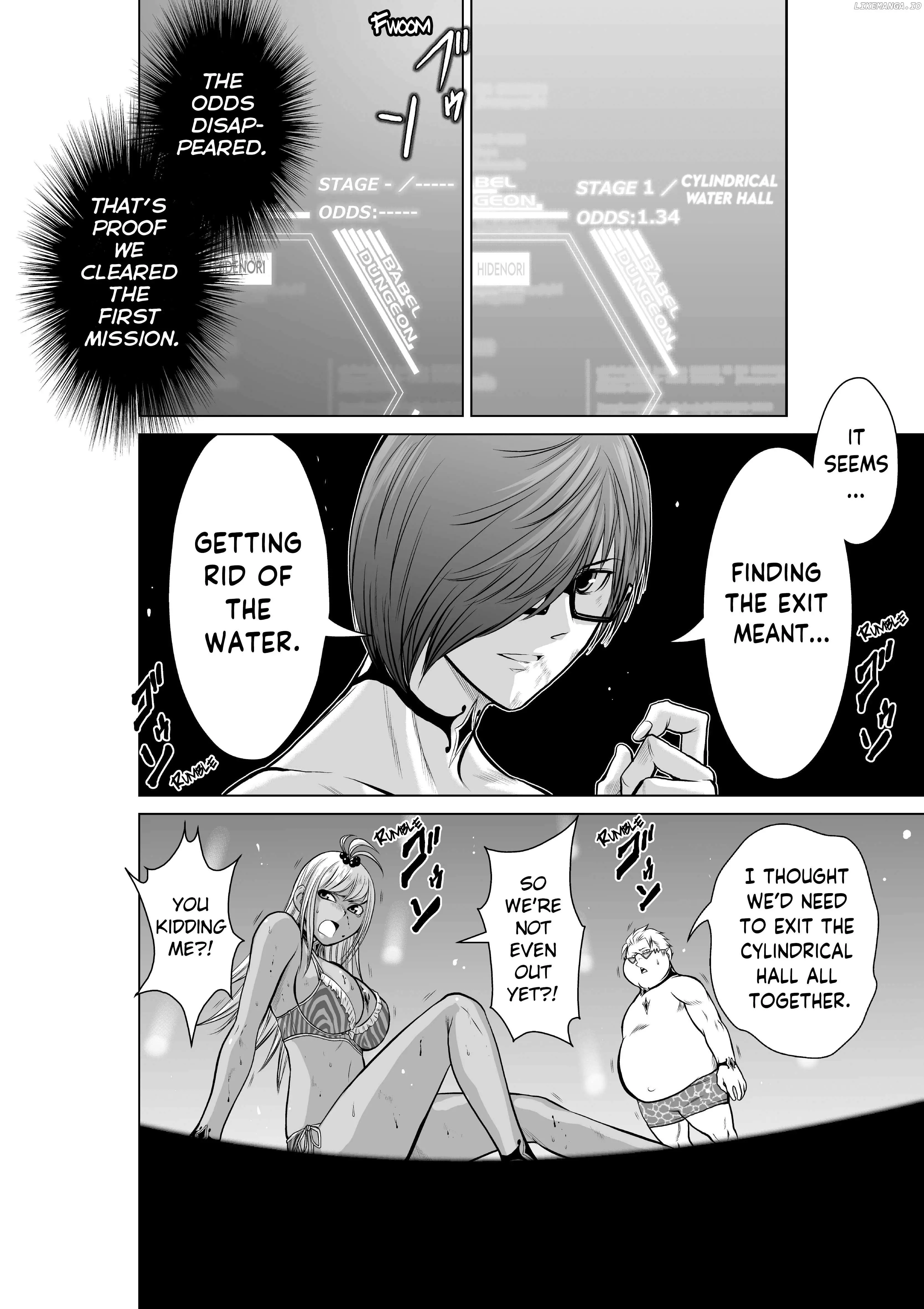 Chijou 100-kai Chapter 10 page 22