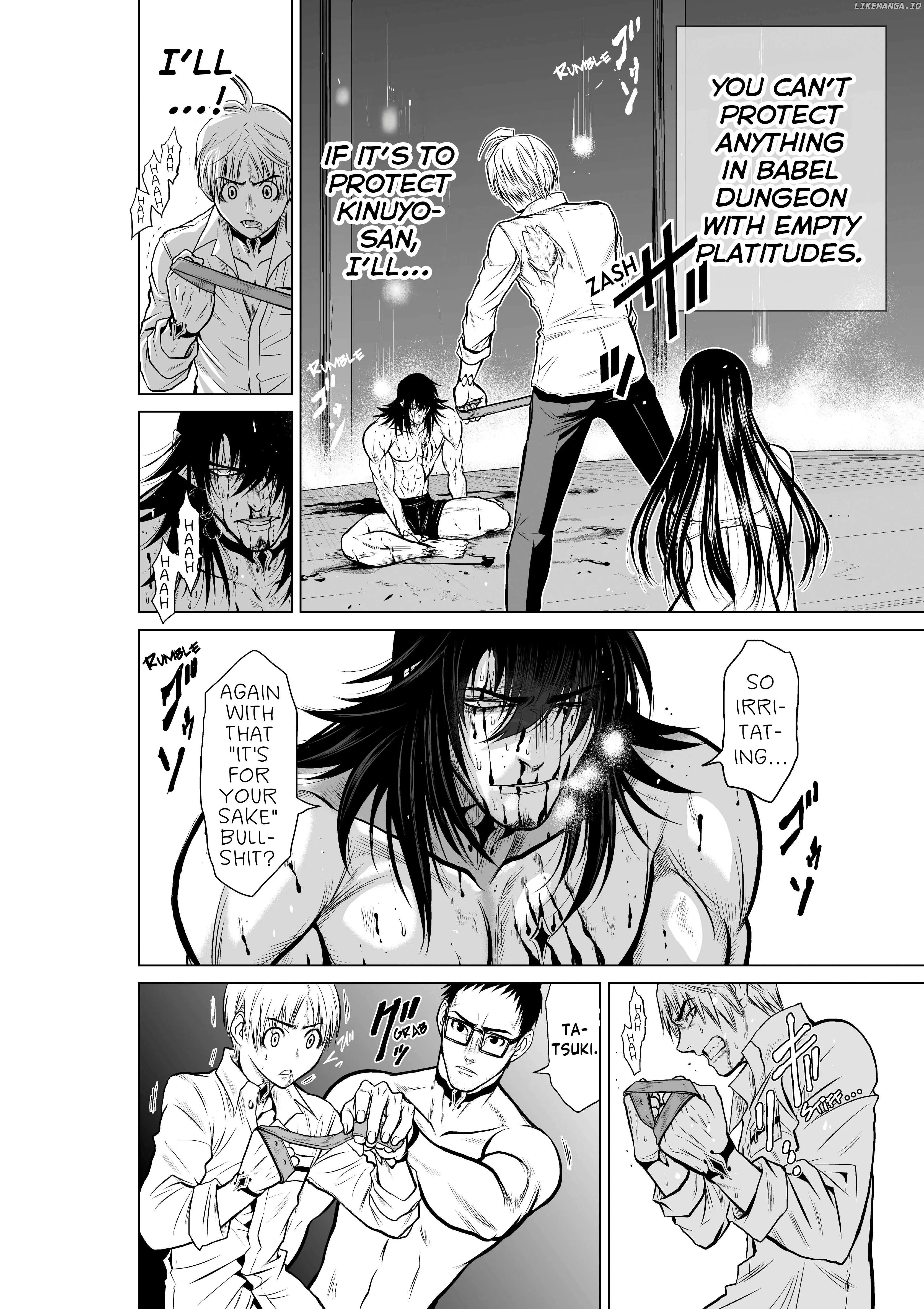 Chijou 100-kai Chapter 11 page 8