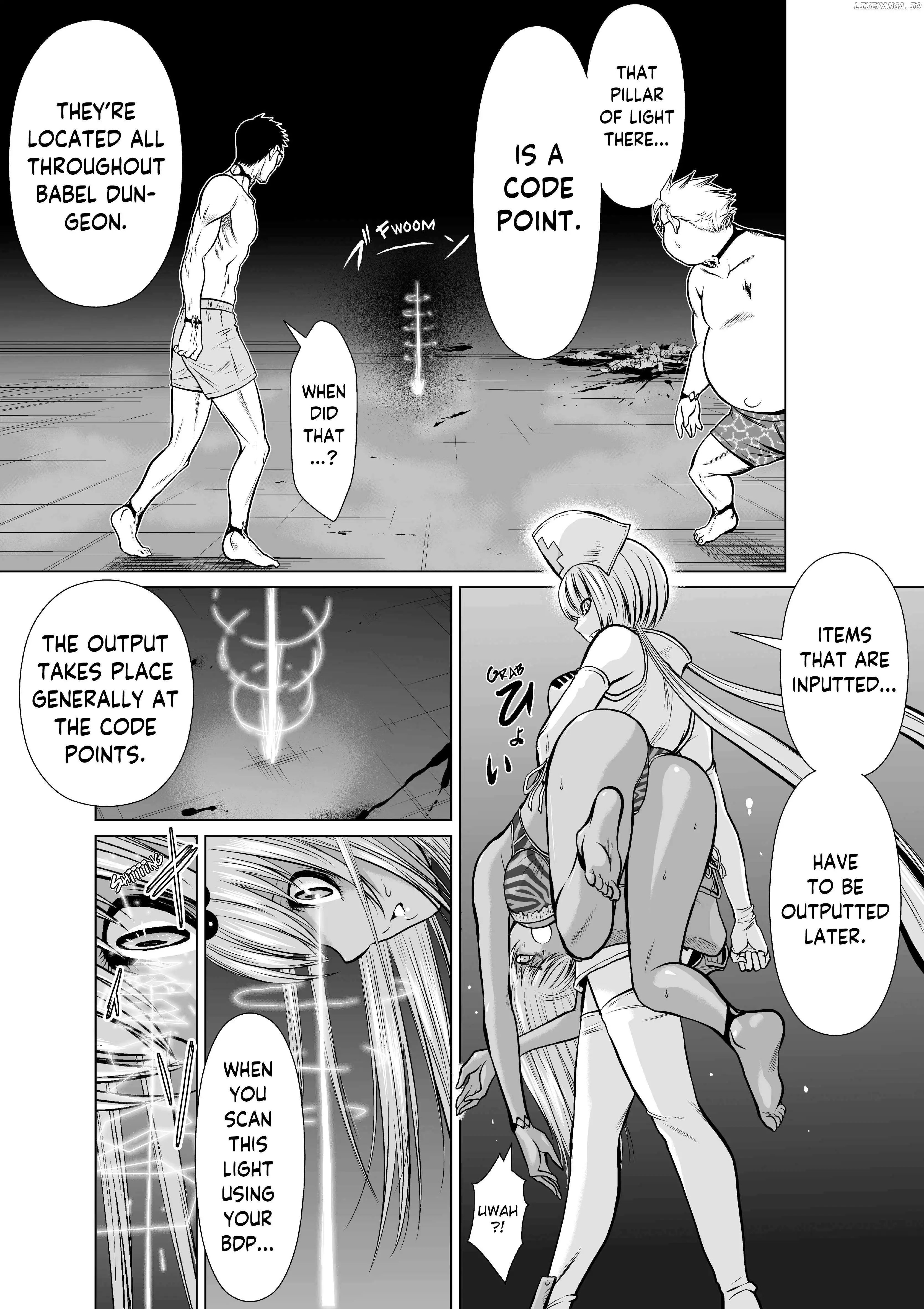 Chijou 100-kai Chapter 13 page 5