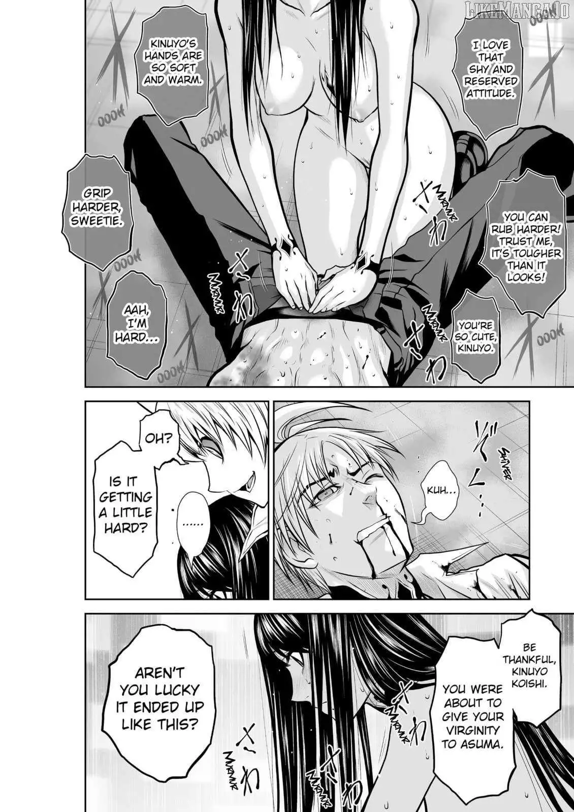 Chijou 100-kai Chapter 18.1 page 9