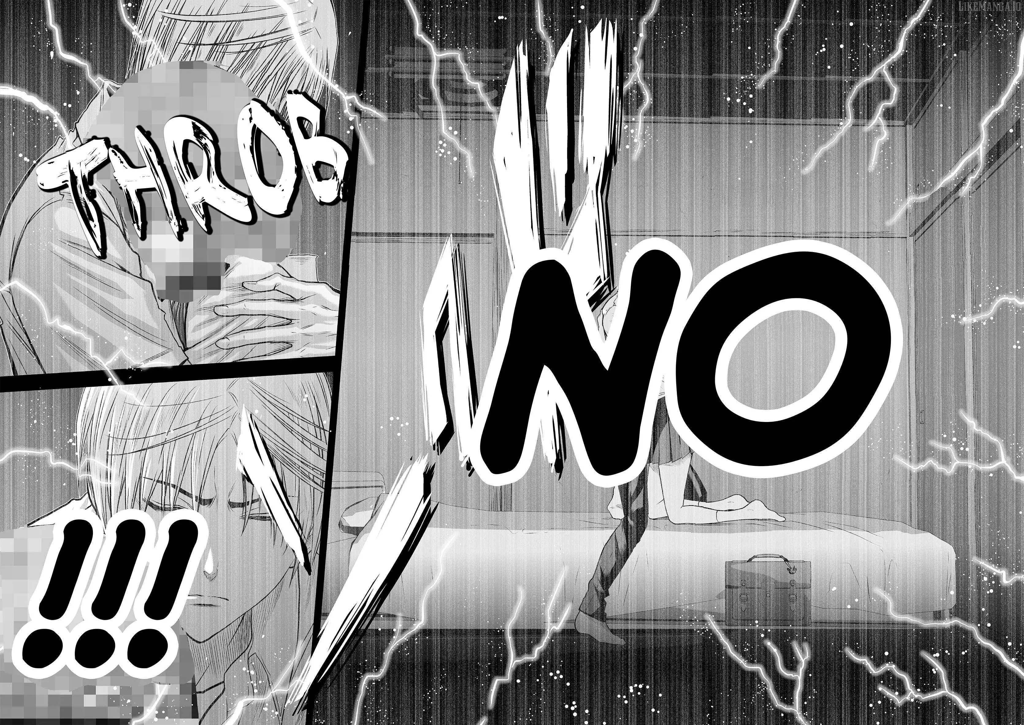 Chijou 100-kai Chapter 18.2 page 23