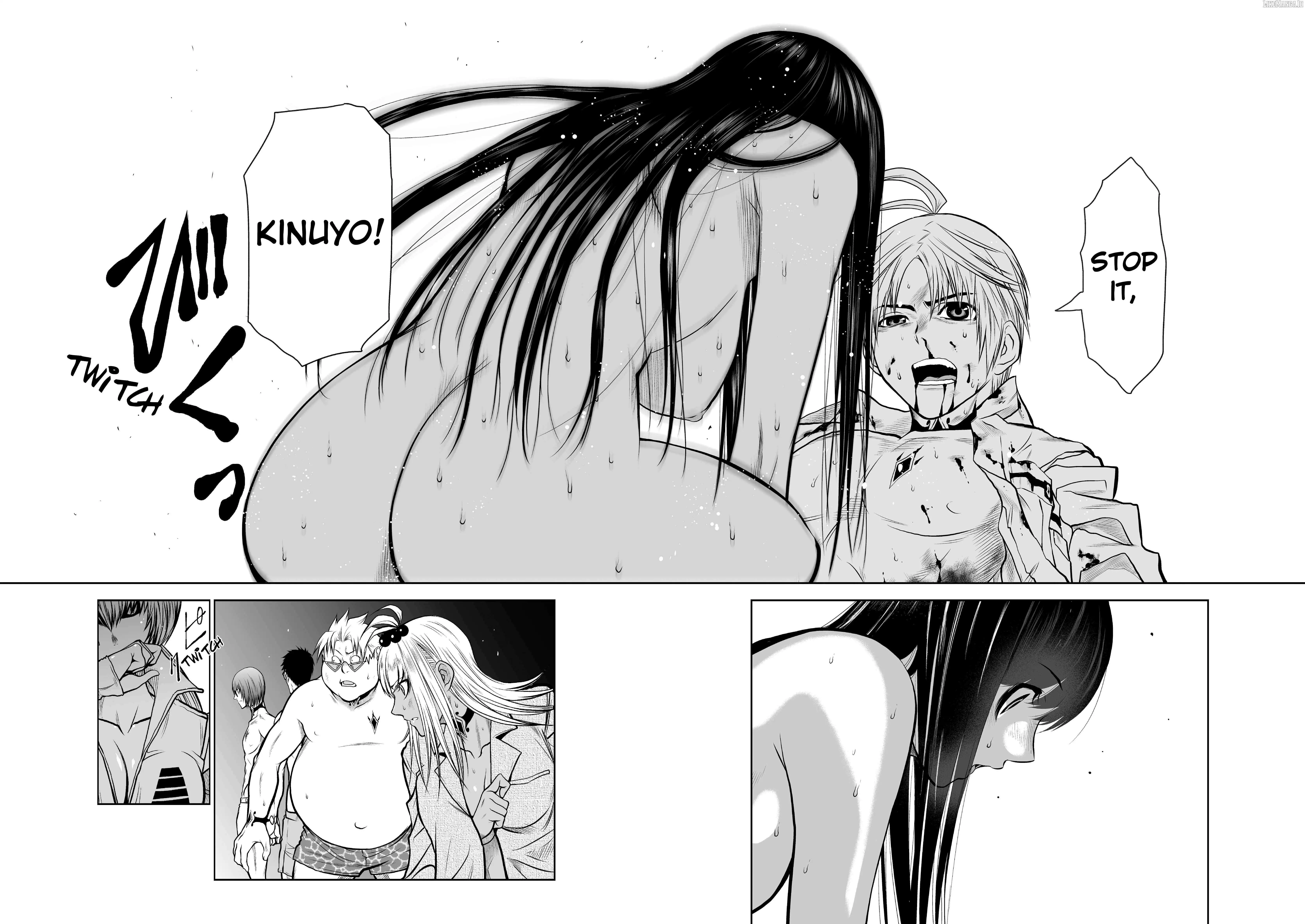 Chijou 100-kai Chapter 18.2 page 26